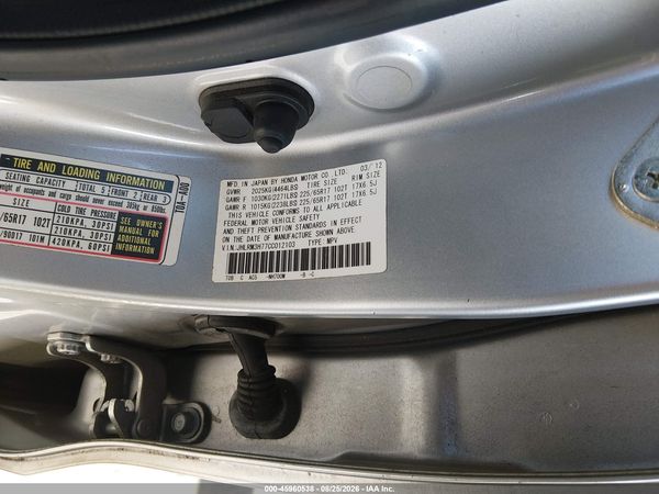 2012 HONDA CR-V EX-L