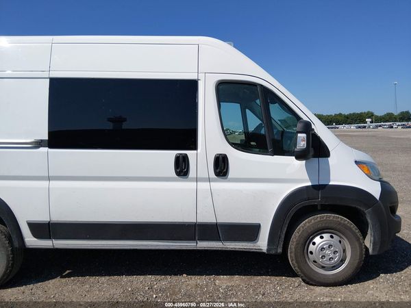 2023 RAM PROMASTER 1500 HIGH ROOF 136 WB