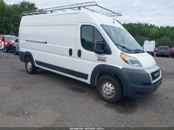 2020 RAM PROMASTER 2500 VF