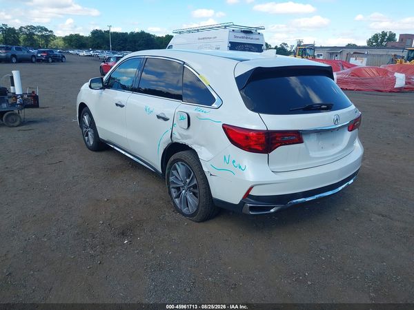 2017 ACURA MDX TECHNOLOGY PACKAGE