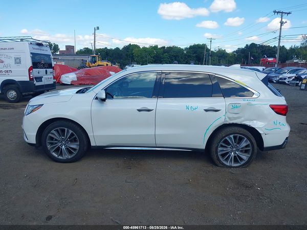 2017 ACURA MDX TECHNOLOGY PACKAGE
