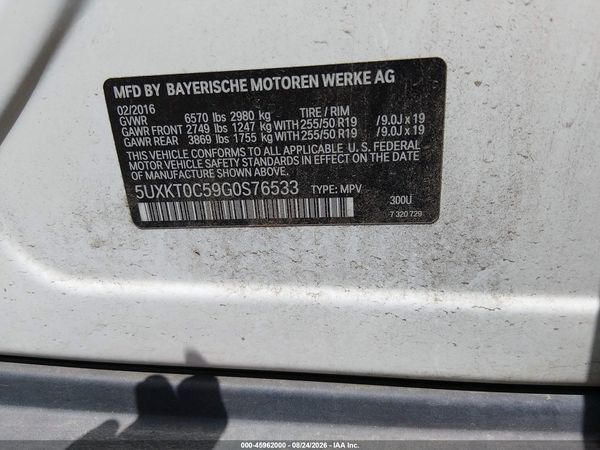 2016 BMW X5 EDRIVE XDRIVE40E