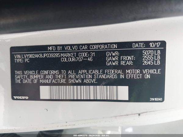 2018 VOLVO S90 T5 MOMENTUM