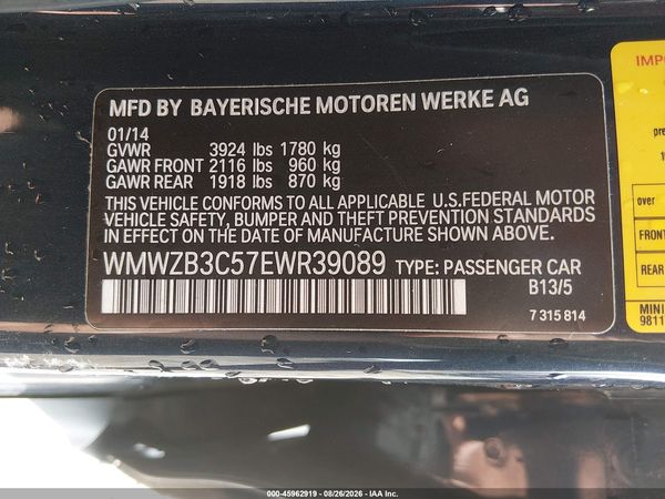 2014 MINI COOPER COUNTRYMAN COOPER (M6)