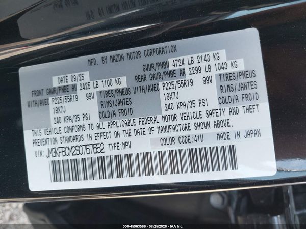 2025 MAZDA CX-5 2.5 S CARBON EDITION
