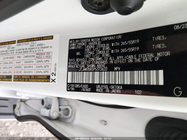 2023 LEXUS GX 460 PREMIUM — I9