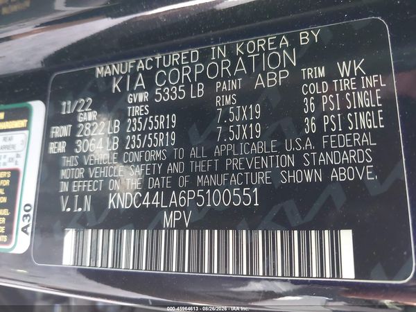 2023 KIA EV6 GT-LINE