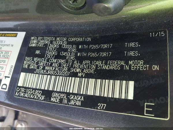 2016 TOYOTA 4RUNNER SR5 PREMIUM