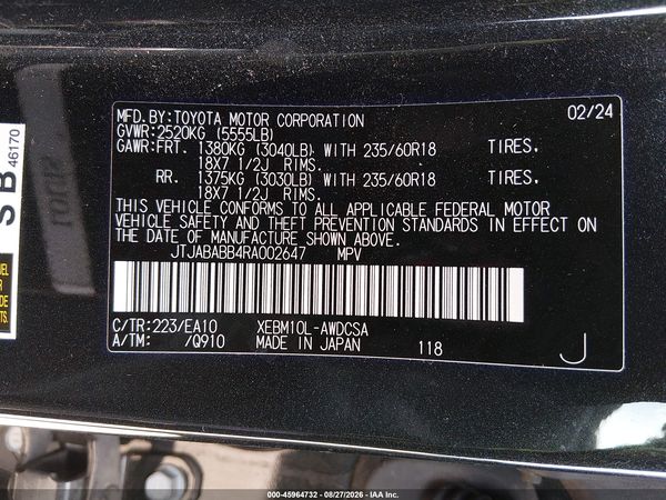 2024 LEXUS RZ 300E PREMIUM — I9