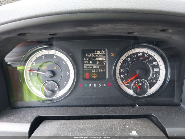 2018 RAM 1500 EXPRESS  4X4 6'4 BOX — I7