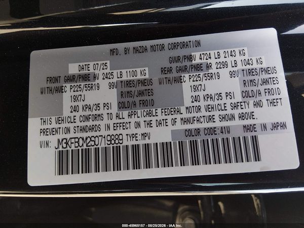 2025 MAZDA CX-5 2.5 S CARBON EDITION