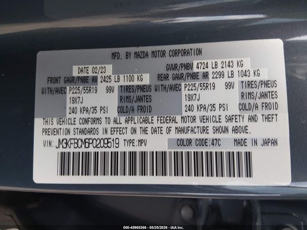 2023 MAZDA CX-5 2.5 S CARBON EDITION