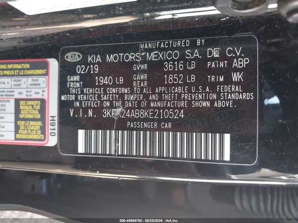 2019 KIA RIO LX