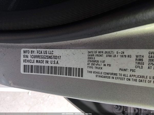 2025 RAM 1500 TRADESMAN  4X2 5'7 BOX