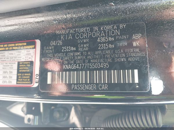 2026 KIA K5 GT-LINE FWD