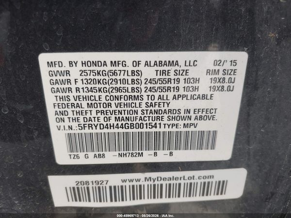 2016 ACURA MDX