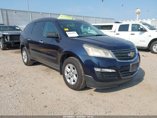 2015 CHEVROLET TRAVERSE LS — I1