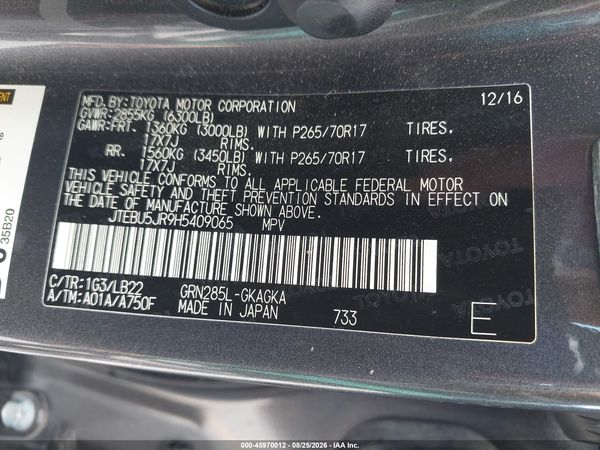 2017 TOYOTA 4RUNNER SR5 PREMIUM