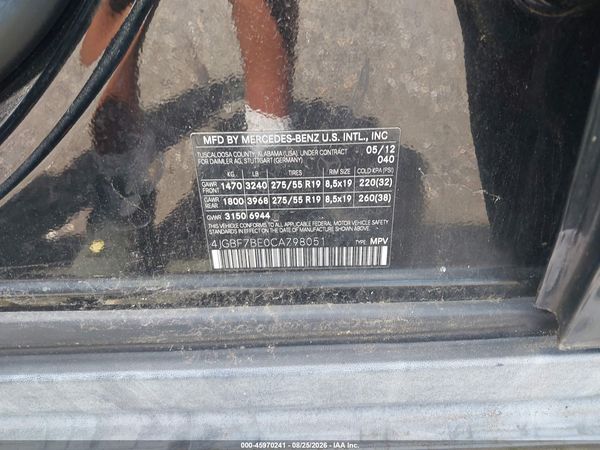 2012 MERCEDES-BENZ GL 450 4MATIC