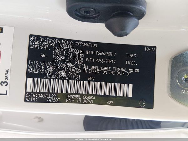 2023 TOYOTA 4RUNNER