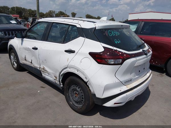 2023 NISSAN KICKS S XTRONIC CVT