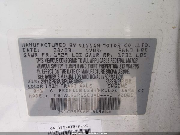 2023 NISSAN KICKS S XTRONIC CVT