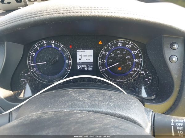 2016 INFINITI QX50 — I7