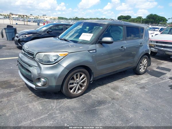 2017 KIA SOUL +