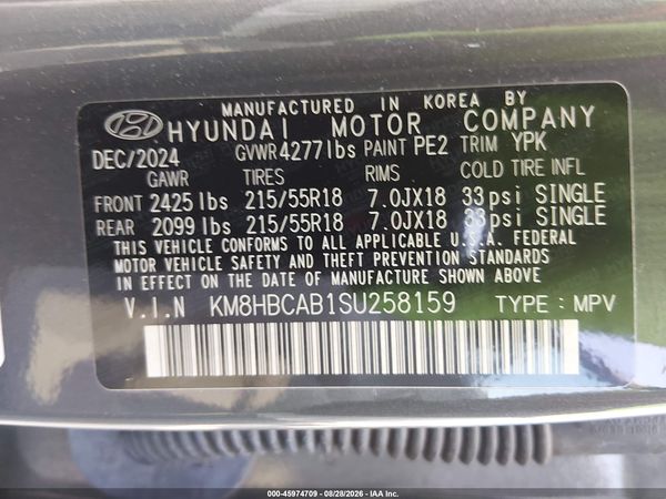 2025 HYUNDAI KONA SEL
