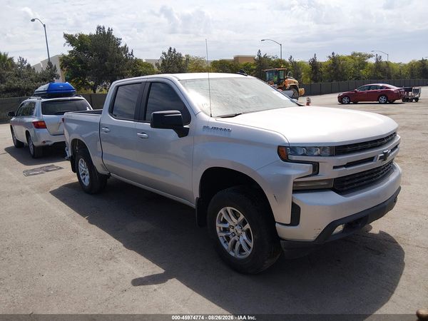 2020 CHEVROLET SILVERADO 1500 4WD  SHORT BED RST — I1