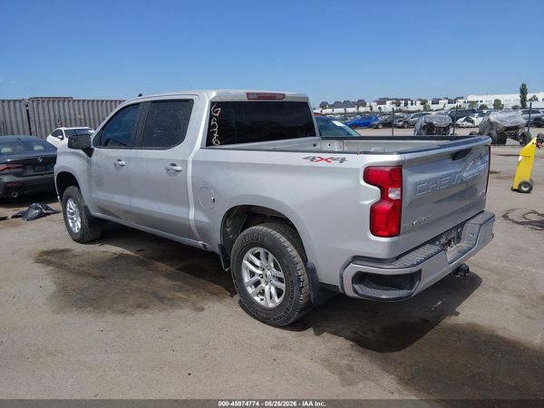 2020 CHEVROLET SILVERADO 1500 4WD  SHORT BED RST — I3
