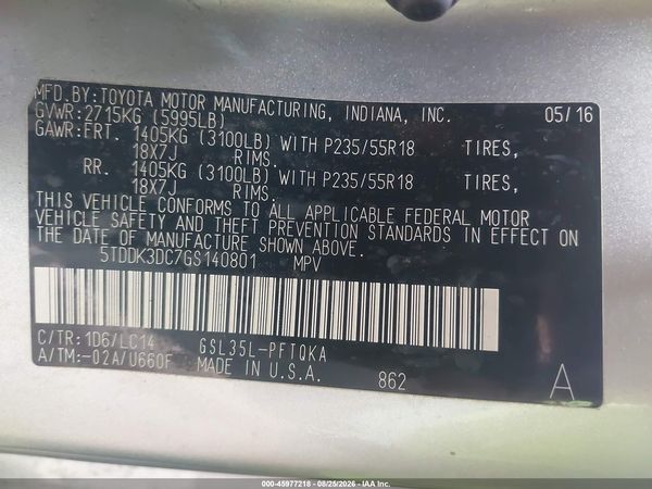2016 TOYOTA SIENNA XLE 7 PASSENGER