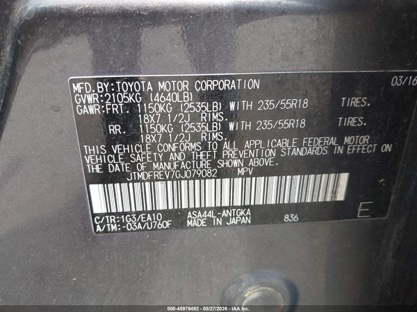 2016 TOYOTA RAV4 LIMITED