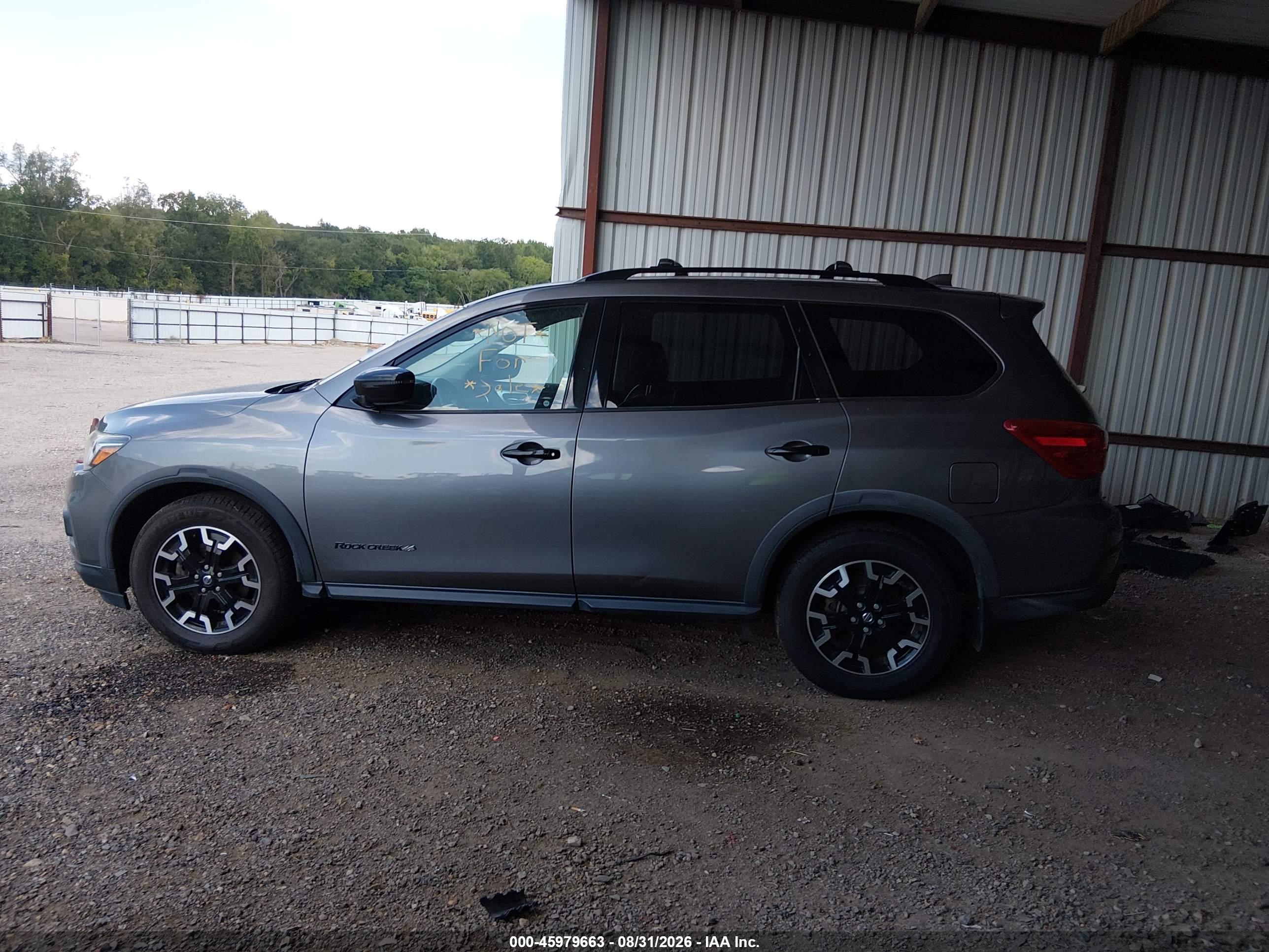 2020 NISSAN PATHFINDER SV 2WD