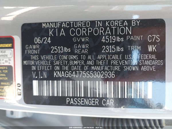 2025 KIA K5 GT-LINE — I9