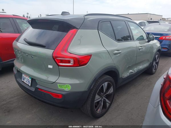 2021 VOLVO XC40 RECHARGE PURE ELECTRIC P8 — I4