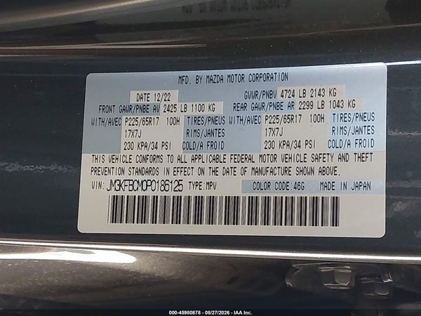 2023 MAZDA CX-5 2.5 S PREFERRED