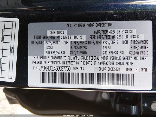 2025 MAZDA CX-5 2.5 S PREFERRED