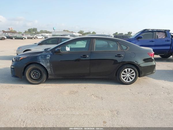 2020 KIA FORTE