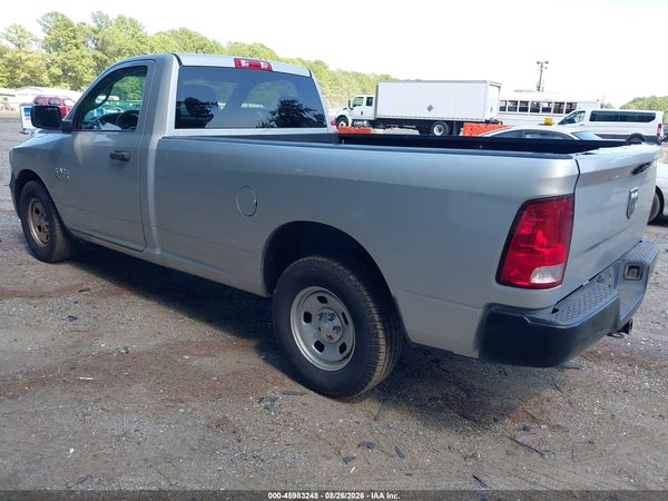 2017 RAM 1500 TRADESMAN  4X2 8' BOX