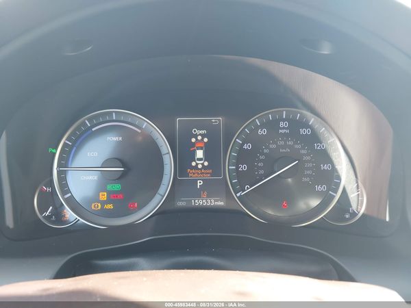 2016 LEXUS ES 300H