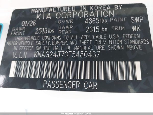2026 KIA K5 LXS FWD
