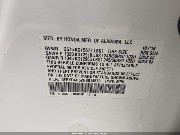 2017 ACURA MDX TECHNOLOGY PACKAGE