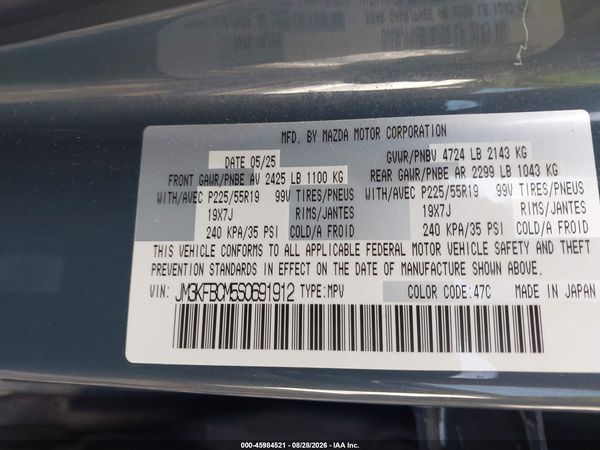 2025 MAZDA CX-5 2.5 S CARBON EDITION