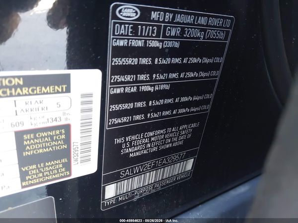 2014 LAND ROVER RANGE ROVER SPORT