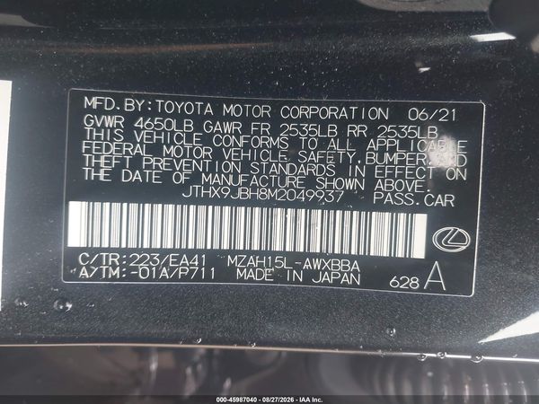 2021 LEXUS UX 250H 250h Base