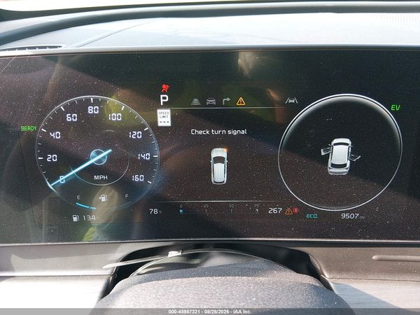 2023 KIA SPORTAGE PLUG-IN HYBRID X-LINE PRESTIGE — I7