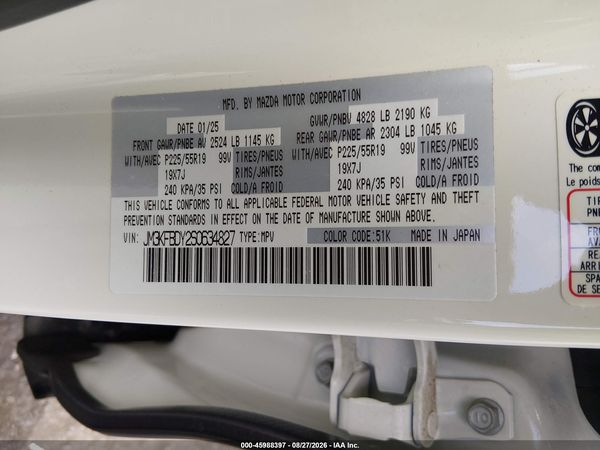 2025 MAZDA CX-5 2.5 TURBO PREMIUM