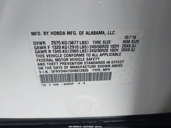 2017 ACURA MDX — I9