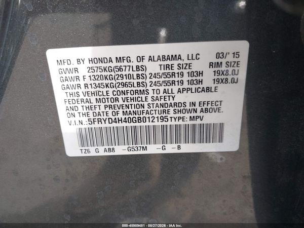 2016 ACURA MDX